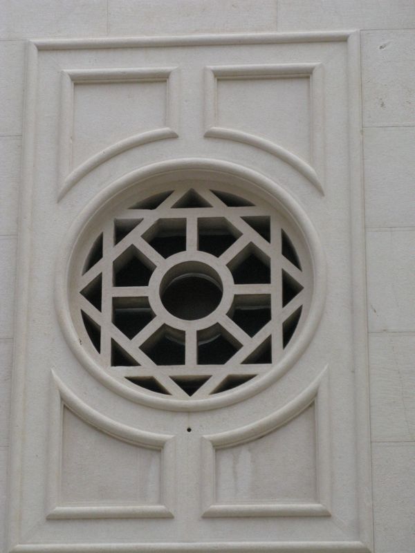 Dubrovnik Detail SErbian Church