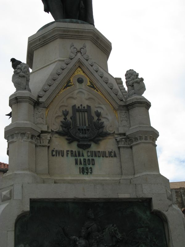 Dubrovnik_Gundelic Square State detail2