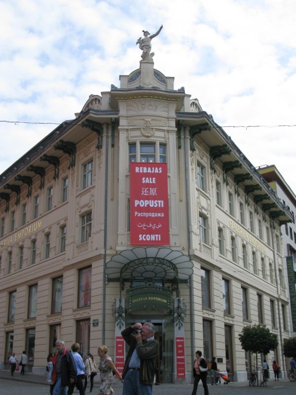 Ljubljana_Galleria1
