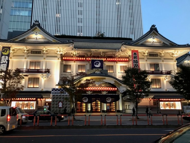 TokyoSeoul3_Kabuki Theater